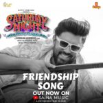 Nivin Pauly Instagram - #FriendshipSong from #SaturdayNight Out Now On #SainaMusicYouTube vibe attracts the tribe. Cheers to our Friendship❤️ @jakes_bejoy Bliss🎼 Click on #LinkInStory #FriendshipSongOnSainaMusic #SaturdayNight A Rosshan Andrrews Film #SaturdayNight #KirukkanumKootukarum #FriendshipSongOnSainaMusic #SaturdayNight #SainaMusic @saturday_night_movie @rosshanandrrews #NaveenBhaskar #AjithVinayaka #Sareth @AjuVarghese @Siju_Wilson @SaijuKurup @_Saniya_Iyappan_ @Grace_Antonyy @Malavika_Sreenath  @saturday_night_movie @ajithvinayakafilms @Jakes_bejoy @aslamkpurayil @noblejacob5455 @vishnudevaofficial @catalyst4movies @mrprofessional.in #SaturdayNight #NivinPauly #AjuVarghese #SijuWilson #SaijuKurup #SaniyaIyappan #MalavikaSreenath #GraceAntony #RosshanAndrrews #ajithvinayakafilms #avf #malayalamMovie #mrprofessional #ComingSoon