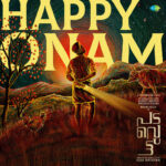 Nivin Pauly Instagram - Wish you all a very #HappyOnam