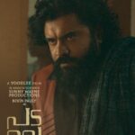 Nivin Pauly Instagram - The fight for yourself, for your people, for your soil! Padavettu releasing in a cinema near you on 21st October, 2022. @nivinpaulyactor @sunnywayn @officialaditibalan @shinetomchacko_official @liju_krishna @saregama_official @shammithilakan_ @actorindrans @_bibinpaul @deepakdmenon @shafiquemohamedali #GovindVasantha @subhaashkarun @anvarali @renganaathravee @masharhamsa @ronexxavier @ranjiniachuthan @javedchempu @harikrishnanbs @mindsteinstudios @oldmonks @saregamamalayalam #Padavettu #Padavettu21stOct #NivinPauly #AdithiBalan #LijuKrishna#Malayalam #YoodleeFilms