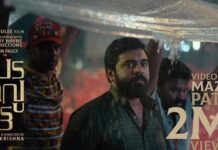 Nivin Pauly Instagram - #MazhaPattu 🌧️🌧️ Thanks for the 2 Million Love ❤️ 🎹#GovindVasantha 🎤#GovindVasantha & @AnneAmieV 📝#AnwarAli #PadavettuFirstSingle @padavettumovie @sunnywayn @officialaditibalan @remya.suresh @shinetomchacko_official @shammithilakan_ @actorindrans @liju_krishna @saregama_official @saregamamalayalam @yoodleefilms @_bibinpaul @deepakdmenon @shafique_mohamed_ali #GovindVasantha @subhaashkarun @anvarali113 @renganaath @ganpat_kannan @masharhamsa @ronexxavier4103 @shanishaki @ranjini_achuthan @javedchempu @harikrishnanbs @mindsteinstudios @oldmonksdesign