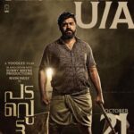 Nivin Pauly Instagram - Padavettu, releasing on October 21 in cinemas near you. @padavettumovie @sunnywayn @officialaditibalan @remya.suresh @shinetomchacko_official @shammithilakan_ @actorindrans @liju_krishna @saregama_official @saregamamalayalam @yoodleefilms @_bibinpaul @deepakdmenon @shafique_mohamed_ali #GovindVasantha @subhaashkarun @anvarali113 @renganaath @ganpat_kannan @masharhamsa @ronexxavier4103 @shanishaki @ranjini_achuthan @javedchempu @harikrishnanbs @mindsteinstudios @oldmonksdesign #Padavettu #Padavettu21stOct #LijuKrishna #malayalam #YoodleeFilms #govindvasantha #malayalamcinema #fightforsurvival #teaser #politicalthriller #comingsoon