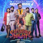 Nivin Pauly Instagram - Stanley and his friends coming to cinemas near you from November 4th, 2022 onwards 🥳🎭📻😎 #SaturdayNight @saturday_night_movie @rosshanandrrews #NaveenBhaskar #AjithVinayaka #Sareth @AjuVarghese @Siju_Wilson @SaijuKurup @_Saniya_Iyappan_ @Grace_Antonyy @Malavika_Sreenath @saturday_night_movie @ajithvinayakafilms @Jakes_bejoy @aslamkpurayil @noblejacob5455 @vishnudevaofficial @catalyst4movies @mrprofessional.in #SaturdayNight #NivinPauly #AjuVarghese #SijuWilson #SaijuKurup #SaniyaIyappan #MalavikaSreenath #GraceAntony #RosshanAndrrews #ajithvinayakafilms #avf #malayalamMovie #mrprofessional #ComingSoon