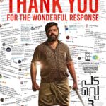 Nivin Pauly Instagram – Audience response…❤️❤️😊
#Padavettu