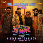 Nivin Pauly Instagram - The song Nilaathumbi Nee, from Saturday Night releasing tomorrow. 🎼🎶 @saturday_night_movie @rosshanandrrews #NaveenBhaskar #AjithVinayaka #Sareth @AjuVarghese @Siju_Wilson @SaijuKurup @_Saniya_Iyappan_ @Grace_Antonyy @Malavika_Sreenath @saturday_night_movie @ajithvinayakafilmspvtltd @Jakes_bejoy @aslamkpurayil @noblejacob5455 @vishnudevaofficial @catalyst4movies @mrprofessional.in #SaturdayNight #NivinPauly #AjuVarghese #SijuWilson #SaijuKurup #SaniyaIyappan #MalavikaSreenath #GraceAntony #RosshanAndrrews #ajithvinayakafilms #avf #malayalamMovie #mrprofessional #ComingSoon #PoojaRelease