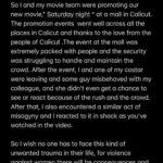 Nivin Pauly Instagram - Shameful, unacceptable behaviour that should never have happened…