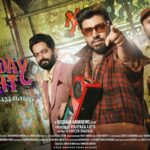 Nivin Pauly Instagram - A unique friendship with a wild & crazy essence! Stanley & Friends are all set to share their thrilling life with y'all🔥🎭 @saturday_night_movie @rosshanandrrews #NaveenBhaskar #AjithVinayaka #Sareth @AjuVarghese @Siju_Wilson @SaijuKurup @_Saniya_Iyappan_ @Grace_Antonyy @Malavika_Sreenath  @saturday_night_movie @ajithvinayakafilmspvtltd @Jakes_bejoy @aslamkpurayil @noblejacob5455 @vishnudevaofficial @catalyst4movies @mrprofessional.in #SaturdayNight #NivinPauly #AjuVarghese #SijuWilson #SaijuKurup #SaniyaIyappan #MalavikaSreenath #GraceAntony #RosshanAndrrews #ajithvinayakafilms #avf #malayalamMovie #mrprofessional #ComingSoon #PoojaRelease