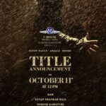 Nivin Pauly Instagram - The #TitleLook of #DirectorRam sir’s next #ProductionNo7 produced by @vhouseprod_offl @sureshkamatchi in which I team up with the immensely talented @yours_anjali & @soorimuthuchamy will be out on October 11th at 12 PM. Musical score by @itsyuvan @artdirector_umesh @silva_stunt @pattanamrasheedmakeupacademy @_chandrakant_sonawane_ #ekhambramdop #TamilFilms #tamilmovie #SureshKamatchi #VHouseProductions