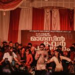 Nivin Pauly Instagram - Incredible and festive atmosphere at Brennan College, Thalassery. Took us right back to our #CollegeDays 😎🤘🏼🎭 #SaturdayNight Government Brennen College, Thalassery