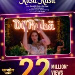 Nora Fatehi Instagram - Its a global EARTHQUAKE! Shattering 22 milllion in 24 hours! #Kusukusu has broken dilbar first day records 🔥🔥🔥🔥🙌🙌🙌🙌❤️‍🔥❤️‍🔥❤️‍🔥 Keep streaming on youtube guys love you 😍 #SatyamevaJayate2 in cinemas on Thursday, 25th November. @Thejohnabraham @divyakhoslakumar @milapzaveri @onlyemmay @madhubhojwani @nikkhiladvani #BhushanKumar #KrishanKumar @zarakhan @devnegilive @tanishk_bagchi @ericpillai @adil_choreographer @naveenkumarflute @emmayentertainment @tseriesfilms @tseries.official #AAFilms