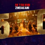 Nora Fatehi Instagram - 50 million + for #ektohkumzindagani 🔥 Too much pyar! Love you guys! Thank you! ❤️ @tseries.official @tanishk_bagchi @nehakakkar @sidmalhotra @milapzaveri @nikkhiladvani @emmayentertainment
