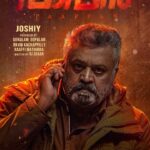 Nyla Usha Instagram - Paappan and team coming to you on the 29th. Super excited for Joshiy Sir's next with our superstar @sureshgopi. Paappan in theaters world wide from July 29th #JOSHIY #SureshGopi Suresh Gopi @TheSureshGopi Gokul Suresh @ActorGokul RJ Shaan @rjshaan Nyla Usha @nyla_usha Kaniha @Kaniha_official NeetaPillai @neeta.pillai #GokulamGopalan @sreegokulammoviesofficial #DavidKachappilly #RaaffiMathirra @IffaarMedia #PAAPPAN #PaappanMovie #PaappanfromJuly29 #PaappanLoading #Crimethriller #SuspenseDrama #SreeGokulamMovies #DavidKachappillyProductions #IffaarMedia #DreamBigFilms #pharsfilm @jsujithnair #KrishnaMoorthy #Obscura @ajaydavidkachappilly @abhilash_Joshiy @Shyamsasidharan_s @jakes_bejoy @asha_sharath_official @jewelmary.official @radhika_venugopal_sadhika @thechandhunadh @pharsfilm @_tiny_tom_ @dayana_hameed @nimeshmthanoor @siby_jose_challissery @pravn_vrma @ronexxavier4103 @itsnandhu93 @oldmonksdesign @magmyth @obscura @manjugopinathmanju