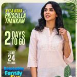 Nyla Usha Instagram - Priscilla Thankam♥️. I loved her... I picked her🤗. Took me a while to decide, what after Mariyam. So happy I landed on this. Can't wait to knw your thoughts about her. Priyan Ottathilaanu releasing in two days.June 24 it is🤞🏼🤞🏼🤞🏼 Also a big shout out to my beautiful team #2More days @priyanottathilanu_movie @sharaf_u_dheen @aparna.das1 @anarkalimarikar @asonys @abhayakumar.k @thrivikramansanthoshkumar @aneesh_c.s @ronexxavier4103 @sameerasaneesh@lijinbambino @bennydayalofficial @vishnugovind @pm.unnikrishnan @agnivesh_22 @deepulal_raghav @shabeermalavattath @prajeesh_prem @vinayaksasikumar @rajeshpvelayudhan @sabareesh_varma_f_c @toms_g_ottapalavan @joelkavi @rajeevanfrancis @as_h_if_ali @littleframes @pc_ziyad @saregamamalayalam @manu_michael_joseph