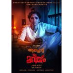 Nyla Usha Instagram – The bold and intense Mariyam of PorinjuMariyamJose… Enjoying every bit of its making… with amazing co stars @joju_george as Porinju and @chembanvinod as Jose… Working with the legendary filmmaker Joshi Sir is a blessing… Shoot progressing; more updates to be followed
Love and light ♥️💫