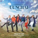 Parineeti Chopra Instagram – A feeling that can’t be put in words. An energy that will stay with me for a lifetime.
It’s special. It’s #Uunchai!
Trailer Out Now!

#75YearsOfRajshri | #SoorajBarjatya | @amitabhbachchan | @anupampkher | @boman_irani | @neena_gupta | #Sarika | @rajshrifilms | #MahaveerJain | @natashamalpanioswal | @boundlessmedia.in | @mahaveer_jain_films | @uunchaithemovie | #Rajshri | #UunchaiTrailer