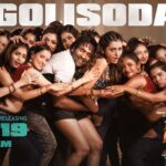 Payal Rajput Instagram – Feeling a zillion emotions ♥️
Super excited for “Goli Soda” from #Ginna releasing on 19th September! 

Delighted to be associated with @saregama_official

#Ginna #GoliSoda 
𝐆𝐨𝐥𝐢𝐒𝐨𝐝ave #𝔾𝕀ℕℕ𝔸 

@vishnumanchu @sunnyleone @konavenkat @anuprubensmusic @eeshaan_suryaah @premrakshith_choreographer #ChotaKNaidu @suniltollywood @ganeshacharyaa @prabhudevaofficial