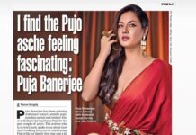 Pooja Bose Instagram - Pujo special shoot with @calcuttatimes ❤ @ruman_ganguly . Photo @priyambaksiphotography Hair @hairbymousami Styling @hittingfashion Team @abhireporting @senguptamunmun0 Location @hyattregencykolkata