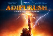 Prabhas Instagram - || Aarambh || Join us as we embark on a magical journey on the Sarayu River Bank in Ayodhya, UP. #AdipurushInAyodhya Unveil the first poster and teaser of our film with us on Oct. 2 at 7:11 PM!🫶 #AdipurushTeaser #Adipurush releases IN THEATRES on January 12, 2023 in IMAX & 3D! @omraut #SaifAliKhan @kritisanon @mesunnysingh #BhushanKumar #KrishanKumar @vfxwaala @rajeshnair29 @shivchanana @uppalapatipramod #Vamsi @tseriesfilms @tseries.official @retrophiles1 @uvcreationsofficial @officialadipurush