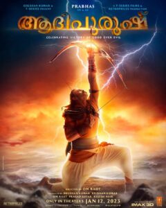 Prabhas Instagram - || Aarambh ||

Join us as we embark on a magical journey on the Sarayu River Bank in Ayodhya, UP. #AdipurushInAyodhya 

Unveil the first poster and teaser of our film with us on Oct. 2 at 7:11 PM!🫶
#AdipurushTeaser 

#Adipurush releases IN THEATRES on January 12, 2023 in IMAX & 3D!

@omraut #SaifAliKhan @kritisanon @mesunnysingh #BhushanKumar #KrishanKumar @vfxwaala @rajeshnair29 @shivchanana @uppalapatipramod #Vamsi @tseriesfilms @tseries.official @retrophiles1 @uvcreationsofficial @officialadipurush
