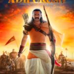 Prabhas Instagram - Maryada Purushottam Prabhu Shree Ram 🙏 #Adipurush releases IN THEATRES on January 12, 2023 in IMAX & 3D! @omraut #SaifAliKhan @kritisanon @mesunnysingh #BhushanKumar #KrishanKumar @vfxwaala @rajeshnair29 @shivchanana @uppalapatipramod #Vamsi @manojmuntashir @tseriesfilms @tseries.official @retrophiles1 @uvcreationsofficial @officialadipurush