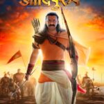Prabhas Instagram - Maryada Purushottam Prabhu Shree Ram 🙏 #Adipurush releases IN THEATRES on January 12, 2023 in IMAX & 3D! @omraut #SaifAliKhan @kritisanon @mesunnysingh #BhushanKumar #KrishanKumar @vfxwaala @rajeshnair29 @shivchanana @uppalapatipramod #Vamsi @manojmuntashir @tseriesfilms @tseries.official @retrophiles1 @uvcreationsofficial @officialadipurush