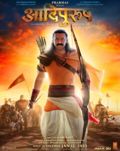 Prabhas Instagram - Maryada Purushottam Prabhu Shree Ram 🙏

#Adipurush releases IN THEATRES on January 12, 2023 in IMAX & 3D!

@omraut #SaifAliKhan @kritisanon @mesunnysingh #BhushanKumar #KrishanKumar @vfxwaala @rajeshnair29 @shivchanana @uppalapatipramod #Vamsi @manojmuntashir @tseriesfilms @tseries.official @retrophiles1 @uvcreationsofficial @officialadipurush