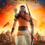 Prabhas Instagram - Maryada Purushottam Prabhu Shree Ram 🙏 #Adipurush releases IN THEATRES on January 12, 2023 in IMAX & 3D! @omraut #SaifAliKhan @kritisanon @mesunnysingh #BhushanKumar #KrishanKumar @vfxwaala @rajeshnair29 @shivchanana @uppalapatipramod #Vamsi @manojmuntashir @tseriesfilms @tseries.official @retrophiles1 @uvcreationsofficial @officialadipurush