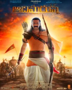 Prabhas Instagram - Maryada Purushottam Prabhu Shree Ram 🙏

#Adipurush releases IN THEATRES on January 12, 2023 in IMAX & 3D!

@omraut #SaifAliKhan @kritisanon @mesunnysingh #BhushanKumar #KrishanKumar @vfxwaala @rajeshnair29 @shivchanana @uppalapatipramod #Vamsi @manojmuntashir @tseriesfilms @tseries.official @retrophiles1 @uvcreationsofficial @officialadipurush