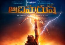 Prabhas Instagram - || Aarambh || Join us as we embark on a magical journey on the Sarayu River Bank in Ayodhya, UP. #AdipurushInAyodhya Unveil the first poster and teaser of our film with us on Oct. 2 at 7:11 PM!🫶 #AdipurushTeaser #Adipurush releases IN THEATRES on January 12, 2023 in IMAX & 3D! @omraut #SaifAliKhan @kritisanon @mesunnysingh #BhushanKumar #KrishanKumar @vfxwaala @rajeshnair29 @shivchanana @uppalapatipramod #Vamsi @tseriesfilms @tseries.official @retrophiles1 @uvcreationsofficial @officialadipurush