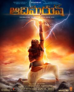 Prabhas Instagram - || Aarambh || Join us as we embark on a magical journey on the Sarayu River Bank in Ayodhya, UP. #AdipurushInAyodhya Unveil the first poster and teaser of our film with us on Oct. 2 at 7:11 PM!🫶 #AdipurushTeaser #Adipurush releases IN THEATRES on January 12, 2023 in IMAX & 3D! @omraut #SaifAliKhan @kritisanon @mesunnysingh #BhushanKumar #KrishanKumar @vfxwaala @rajeshnair29 @shivchanana @uppalapatipramod #Vamsi @tseriesfilms @tseries.official @retrophiles1 @uvcreationsofficial @officialadipurush