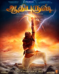 Prabhas Instagram - || Aarambh ||

Join us as we embark on a magical journey on the Sarayu River Bank in Ayodhya, UP. #AdipurushInAyodhya 

Unveil the first poster and teaser of our film with us on Oct. 2 at 7:11 PM!🫶
#AdipurushTeaser 

#Adipurush releases IN THEATRES on January 12, 2023 in IMAX & 3D!

@omraut #SaifAliKhan @kritisanon @mesunnysingh #BhushanKumar #KrishanKumar @vfxwaala @rajeshnair29 @shivchanana @uppalapatipramod #Vamsi @tseriesfilms @tseries.official @retrophiles1 @uvcreationsofficial @officialadipurush