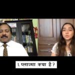 Prajakta Koli Instagram - Got answers to 10 basic questions about PLASMA DONATION by Dr. Jayalal (President of The Indian Medical Association) and @pranav_umbarkar who has donated plasma twice already. Please share this video with your family and friends and donate plasma if you are eligible. 🤍🌻🙏