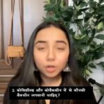 Prajakta Koli Instagram - Got 10 basic questions about VACCINATION answered by Dr. Anup Anvikar (Director, National Institute of Biologicals) and Sharmishtha Aunty (a family friend, who got both doses of the vaccine) in this episode of 10 Questions Answered. Please do share this with your family an friends.🤍