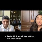 Prajakta Koli Instagram - Got 10 basic questions about VACCINATION answered by Dr. Anup Anvikar (Director, National Institute of Biologicals) and Sharmishtha Aunty (a family friend, who got both doses of the vaccine) in this episode of 10 Questions Answered. Please do share this with your family an friends.🤍