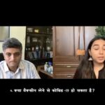 Prajakta Koli Instagram - Got 10 basic questions about VACCINATION answered by Dr. Anup Anvikar (Director, National Institute of Biologicals) and Sharmishtha Aunty (a family friend, who got both doses of the vaccine) in this episode of 10 Questions Answered. Please do share this with your family an friends.🤍
