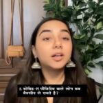 Prajakta Koli Instagram - Got 10 basic questions about VACCINATION answered by Dr. Anup Anvikar (Director, National Institute of Biologicals) and Sharmishtha Aunty (a family friend, who got both doses of the vaccine) in this episode of 10 Questions Answered. Please do share this with your family an friends.🤍