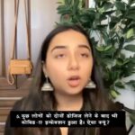Prajakta Koli Instagram - Got 10 basic questions about VACCINATION answered by Dr. Anup Anvikar (Director, National Institute of Biologicals) and Sharmishtha Aunty (a family friend, who got both doses of the vaccine) in this episode of 10 Questions Answered. Please do share this with your family an friends.🤍