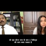 Prajakta Koli Instagram - Got answers to 10 basic questions about PLASMA DONATION by Dr. Jayalal (President of The Indian Medical Association) and @pranav_umbarkar who has donated plasma twice already. Please share this video with your family and friends and donate plasma if you are eligible. 🤍🌻🙏