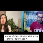 Prajakta Koli Instagram - Got answers to 10 basic questions about PLASMA DONATION by Dr. Jayalal (President of The Indian Medical Association) and @pranav_umbarkar who has donated plasma twice already. Please share this video with your family and friends and donate plasma if you are eligible. 🤍🌻🙏