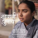 Prajakta Koli Instagram - #KhayaliPulao 09.07.20 ♥️ All this film has been for the past 7 months is a constant thought, a dream, a discussion. I kept telling myself, “We’ll deal when we get there.” And now that we are there, I don’t know how to deal. But your support has been tremendous. It’s helping me deal. Thank you:) See you on Thursday!