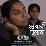 Prajakta Koli Instagram – Shot this film in the November of 2019. Premiering on my channel on the 9th of July. This has been a dream for God knows how long. My team and my audience made this a reality. TRAILER OUT TOMORROW! #ShortFilm #KhayaliPulao #OMGOMGOMGOMGOMG 

@yashpalsharma007 
@sharma.geeta73 
@reel_anushka 
@dudeja_sahaab 
@manojkumarkhatoi 
@castingchhabra 
@manojmuntashir 
@mohitgaur7991 
@shivangibhayana 
@aasa.sing 
@sanket.sane 
@risdutta 
@ravi_dc 
@yashpania 
@sudeeplahiri12 
@gurpreetbhasin 
@onedigitalentertainment 
@sourav1911 
@roverdiaries_ 
@purkayasthaankita 
@akshaywaghela_ 
@sangani_viral