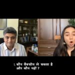 Prajakta Koli Instagram - Got 10 basic questions about VACCINATION answered by Dr. Anup Anvikar (Director, National Institute of Biologicals) and Sharmishtha Aunty (a family friend, who got both doses of the vaccine) in this episode of 10 Questions Answered. Please do share this with your family an friends.🤍