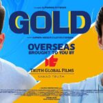 Prithviraj Sukumaran Instagram - #GOLD Overseas theatrical release by @truthglobalfilms @puthrenalphonse @prithvirajproductions @magicframes2011