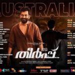 Prithviraj Sukumaran Instagram – #Theerppu Australia Theatre List.