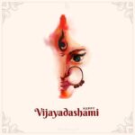 Prithviraj Sukumaran Instagram – Happy Vijayadashami! 🤗❤️🙏