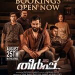 Prithviraj Sukumaran Instagram – #Theerppu bookings open now! 

Bit.ly/TheerppuTickets

#Aug25th #Worldwide