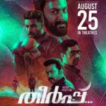 Prithviraj Sukumaran Instagram - #Theerppu Aug 25th.