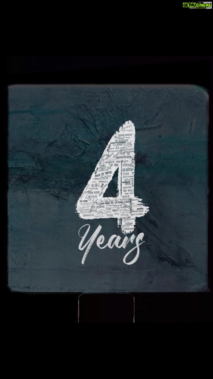 Priya Varrier Instagram - My next…🦋#gayathri @4yearsmovie @ranjithsankar @sarjanokhalid @kunjumon_salu
