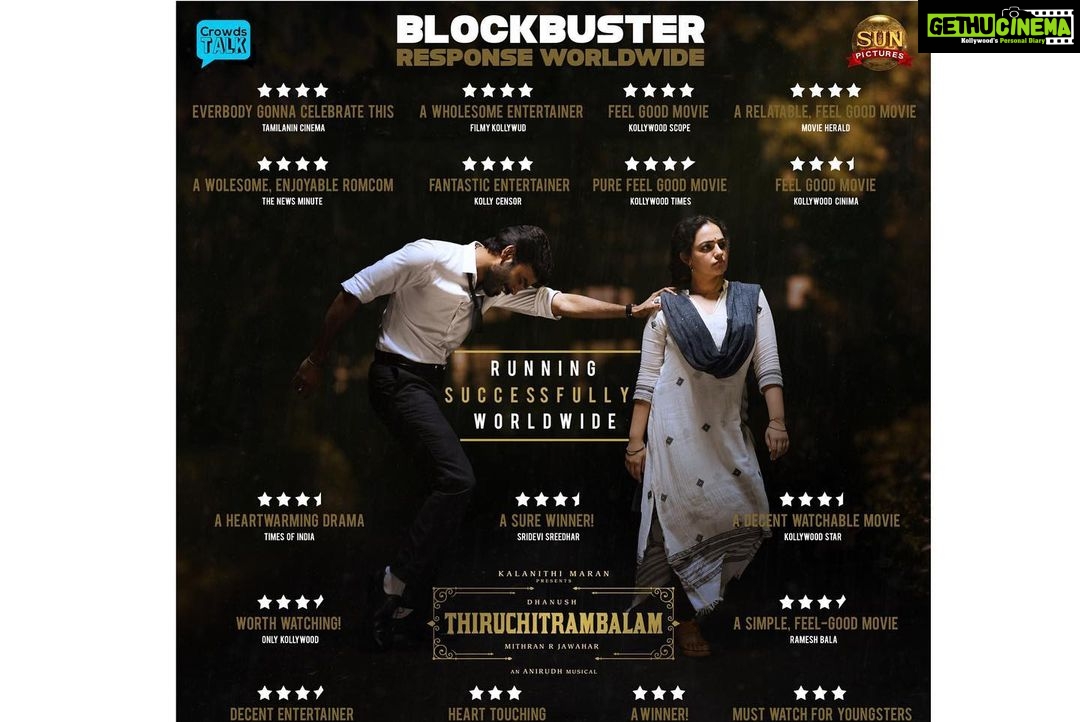 Raashi Khanna Instagram - Seen our film #thiruchitrambalam yet!? For those who have seen it and showered so much love, thankyou ♥️ Grateful 😇 For those who haven’t, watch it, it’s heartwarming, I promise! ♥️