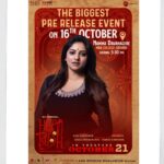 Rachita Ram Instagram – ಇದೇ october 16 ನಾನು ದಾವಣಗೆರೆಯ MBA ಗ್ರೌಂಡ್ಸ್ ನಲ್ಲಿ ಸಂಜೆ 5:30ಗೆ  HeadBush team ಜೊತೆ ಬರ್ತಾ ಇದೀನಿ, ಅಲ್ಲೇ ಸಿಗೋಣ್ವಾ? 💖 

#HeadBush #HeadBushOnOct21 #HabibiFever
#Davangere

@Dhananjaya_ka @zeestudiosofficial @rajputpayal @agnisreedhar @being_shoonya @sruthi_hariharan22  @charanraj27185 @theravichandrav @imsimhaa @sruthi_hariharan22 @loosemada_yogi @ramco_somanna @raghumukherjee @iloveubalu @poornamysore @vagu_mazan @aish_rangarajan @baadal_nanjundaswamy @abhishek.basanth @roshan.agnisreedhar @sunojvelayudhan @joe_wildlife_filmmaker @alwaysjani @mohanbajarangi @itmeshachinaheggar @stuntchoreographerchethandsouza @veena.narasasetty @bhushanmaster_official @muralishankark @daalipictures @somannatalkies @krg_connects @aanandaaudio @kaanistudio