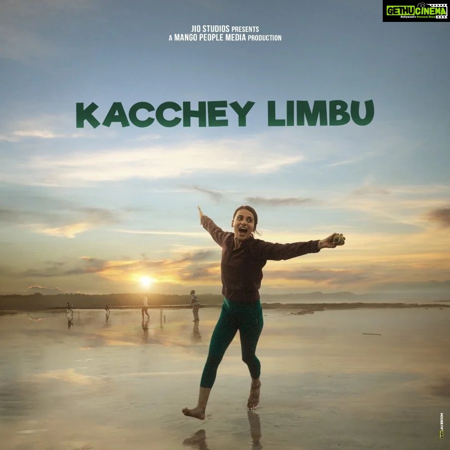 Radhika Madan Instagram - One day to go! @officialjiostudios and @iammangopeople 's #KachheyLimbu is all set to have its world premiere at Toronto International Film Festival @TIFF_Net Gala Presentation on 11th September. @rajatbarmecha , introducing @ayush007 & debutant director @shubham_yogi85 will grace the red carpet. Produced by #JyotiDeshpande , @pranjalnk & @nehaanand21 #TIFF2022 #KaccheyLimbuatTIFF2022 #Siblinglove #ProudKaccheyLimbu